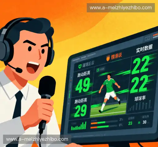 我们的品牌价值